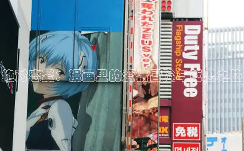 新新漫画官网网页版