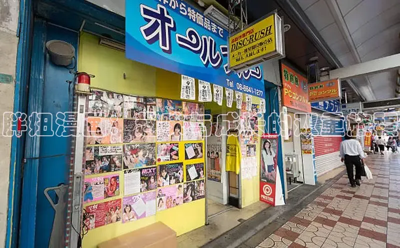 新新漫画app官方版下载