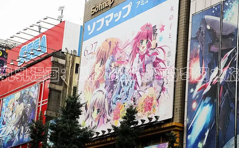 新新漫画网页版电脑